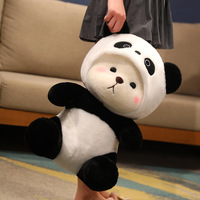 Greenmart Cadeau d'anniversaire personnalisé pour enfant - Peluche Panda transformable en poupée, 100% polyester, rembourrage en coton PP, unisexe, pour enfants et adultes