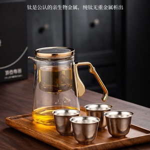 Pure Titanium <b>Tea</b> <b>Set</b> Gift Box Magnetic Teapot With Lid Business Gifts Kung Fu <b>Tea</b> Brewing <b>Set</b> - Product Image 4