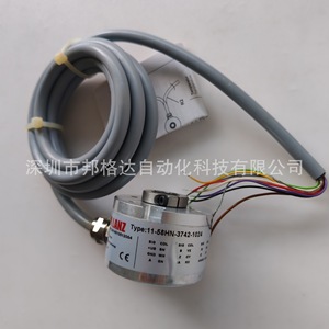 Encoder Hein Lanz 11-58HN-3742-1024 Tipo Incremental Industrial para Control de Movimiento de Precisión - Product Image 3