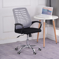 Chaise de bureau minimaliste en maille avec pieds en acier réglables et mobiles pour la maison, le bureau, l'école, l'hôtel, le dortoir