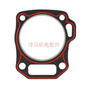 Yanmar Cylinder Head <b>Gasket</b> 168F 170 188F GX160 200 270 GX390 For Gasoline Engine Repair Replacement - Product Image 1