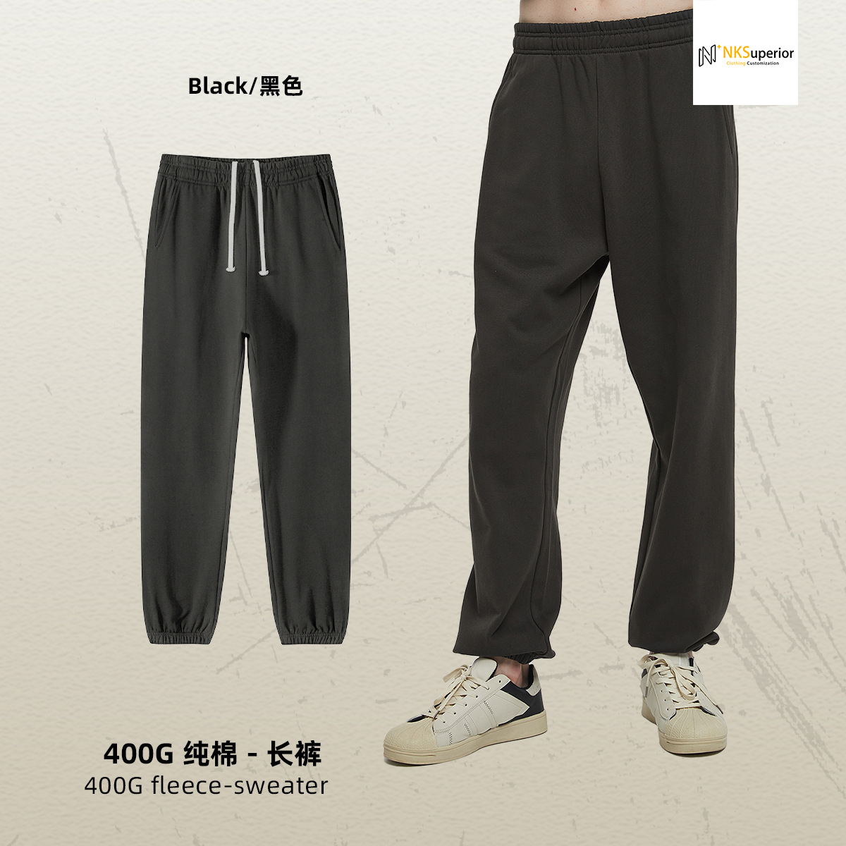 7716-BLACK