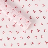 Papel de Regalo Ecológico Personalizado con Recubrimiento de PVC, Papel de Regalo con Estampado de Chocolate y Flores, Público Objetivo: Todos