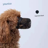 Muselière pour chien en fibre écologique en stock à prix réduit, empêche les morsures et les aboiements, permet la consommation d'eau