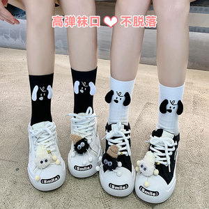Cute Women's Crew <b>Socks</b> Solid Color Anime Cartoon 3D Dog Design Breathable Cotton Mid-Calf <b>Socks</b> For Youth - Product Image 5