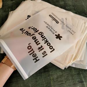 Bolsa de embalaje transparente mate, bolsa de basura personalizable - Product Image 3