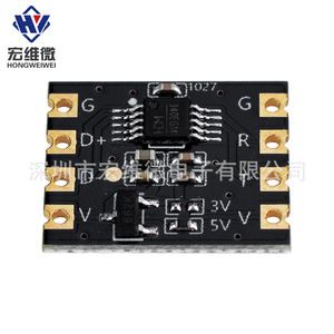 ฮงเว่ย ไมโครยูเอสบีเป็นพอร์ตอนุกรม TTL โมดูล UART CH340 5V 3V บอร์ดแปลงเอาต์พุต - Product Image 1