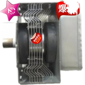 Magnetron pour four à micro-ondes M24FB 610A, pièce de rechange, accessoire scellé - Product Image 2