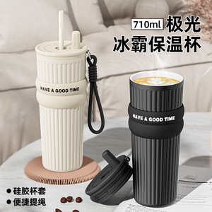 Gobelet isotherme en acier inoxydable avec paille, grande capacité, bouteille d'eau isolée pour femmes, idéal pour les voyages - Product Image 3