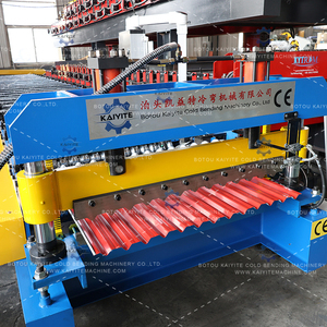 Machine de formage de rouleaux tout-en-un intégrée de style australien pour la fabrication rapide de panneaux de portes métalliques - Product Image 4