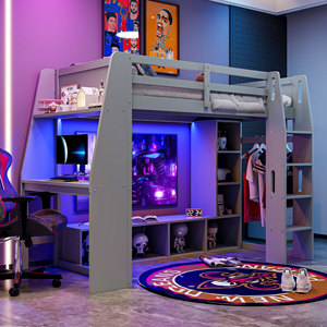 Children's <b>Bunk</b> <b>Bed</b> Multi Functional Combination <b>Bed</b> With Desk And Wardrobe Gray Solid <b>Wood</b> Frame Storage Bedroom Furniture - Product Image 2