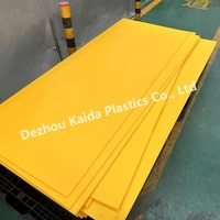 Plaque en plastique texturée en HDPE recyclé coloré 4x8, feuilles en HDPE