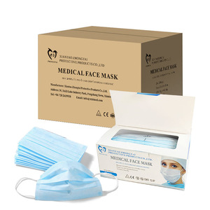 맞춤형 하이 퀄리티 3 레이어 쉬운 호흡 수술 마스크 외과 안면 마스크 도매 저렴한 가격 - Product Image 3