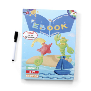 Hotsale New Kids Inglés Malayo Ebook Finger Point Lectura Educación Temprana para niños Audio E-Books Juguetes inteligentes de libros electrónicos - Product Image 1