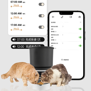 Smart <b>Remote</b> Video Pet Feeder - Timer-<b>Controlled</b> Cat Dog Food Dispenser - Product Image 4