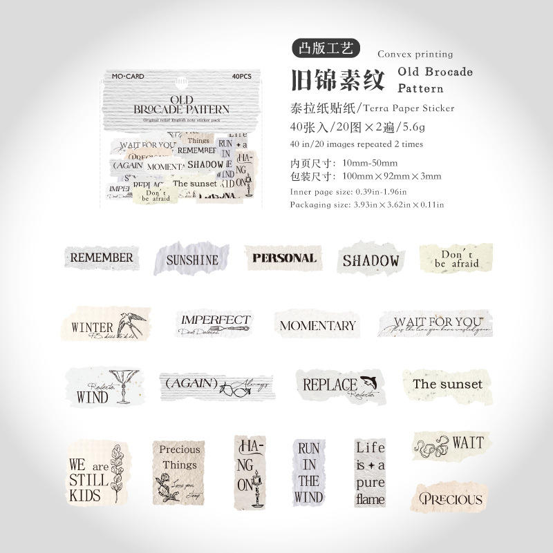 F Old Brocade Plain Patterns