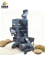 Machine à décortiquer le riz 1000 kg/h, ensemble complet disponible avec moteur diesel ou moteur électrique pour le traitement du paddy