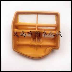 Filtros de Aire Husqvarna 445 450 445E, Elementos Filtrantes de Fibra de Vidrio Cerámica HZPJ, Construcción HEPA, Accesorios para Motosierra, Nuevo Estado - Product Image 4