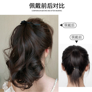 Extensiones de Cabello de Marca Nacional para Mujer, Cola de Caballo Marrón Oscuro de 35 cm, Fibra Resistente al Calor, Flequillo Juvenil Dulce, Extensiones de Cabello para Dama - Product Image 4