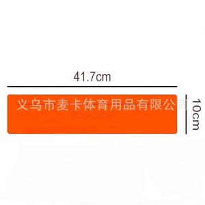 Marqueurs de terrain portables, panneaux signalétiques et équipement d'entraînement de football - Product Image 6