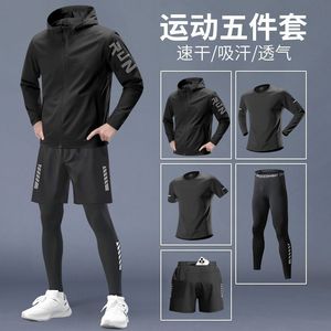 Ensemble de vêtements de sport pour homme, veste de course à séchage rapide, vêtements de cyclisme ajustés, vêtements de randonnée en plein air, vêtements d'entraînement, manteau d'automne, t-shirt pour homme - Product Image 3