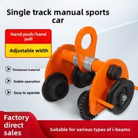 Carro de elevación manual con ruedas de acero en I para carriles, monorraíl, con ancho ajustable y funcionamiento estable