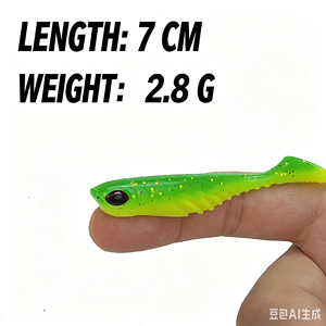 Leurre de pêche souple en PVC de 7 cm, 2,8 g, yeux 3D réalistes, queue en T côtelée, appât souple phosphorescent pour la pêche au bar en eau douce - Product Image 2