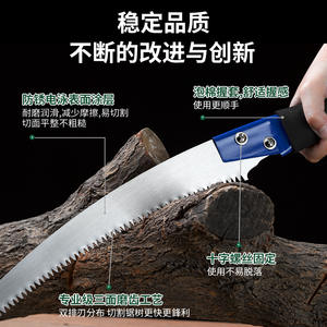 Scie à branche simple en acier à haute teneur en carbone HP35 330T, outil de jardinage manuel avec poignée en mousse pour la coupe des branches d'arbres en extérieur - Product Image 3