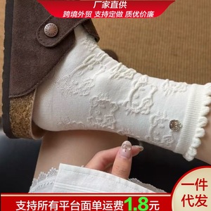 Kt <b>Cat</b> Women's Mid-Calf <b>Socks</b> White Breathable Anti-Slip With Pendant Spring Autumn Wear - Product Image 5