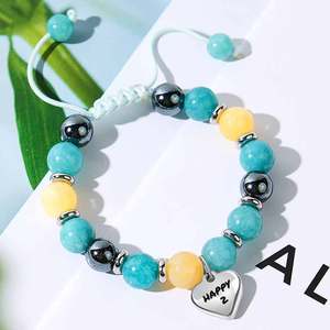 Pulsera de aventurina verde natural, jade amarillo y piedra negra con dije de corazón, ajustable para niños y mujeres - Product Image 3