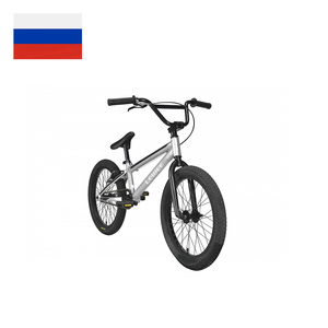 Bicicleta <span class=keywords><strong>BMX</strong></span> <span class=keywords><strong>de</strong></span> Diseño Nuevo Personalizada/Bicicleta <span class=keywords><strong>de</strong></span> Estilo Libre <span class=keywords><strong>de</strong></span> 20 Pulgadas/Bicicleta Acrobática Evel Knievel - Product Image 1