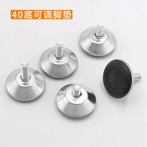 <b>Adjustable</b> Furniture Feet Nickel Plated Black Rubber Base For <b>Table</b> Chair Stable Support Easy Installation - Product Image 4