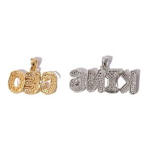 Colgante de letras en inglés, popular, europeo y americano, joyería de hip hop, santa muerte, 2022 - Product Image 4