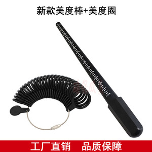 Ring Sizer <b>Measuring</b> <b>Tool</b> Metal Round For Ring Making Jewelry Equipment Size <b>Gauge</b> - Product Image 3