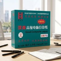Papel Autocopiativo de 241 mm y 3 Capas a Precio Competitivo, Papel Autocopiativo Confiable para Uso Comercial