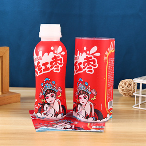 Custom <strong>Printed</strong> Holographic Heat Shrink Wrap <strong>Label</strong> Film PET PVC <strong>Plastic</strong> Packaging for Wine &amp; Beer <strong>Bottle</strong> Sticker - Product Image 6