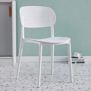 Black Polypropylene Stackable <b>Chair</b> With Perforated Back For Indoor Outdoor Use Restaurant Office Meeting Room Seating - Product Image 4