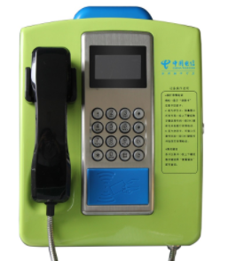 Prix de gros de la meilleure qualité téléphone pour étudiants sur le campus/téléphone public sur le campus/téléphone mural sans fil en métal anti-violence - Product Image 2