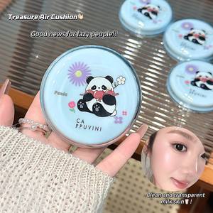 Crème BB CAPPUVINI longue tenue, couvrance totale, anti-cernes, contrôle du sébum, hydratante, fini naturel <span class=keywords><strong>de</strong></span> la peau, fond <span class=keywords><strong>de</strong></span> teint - Product Image 3