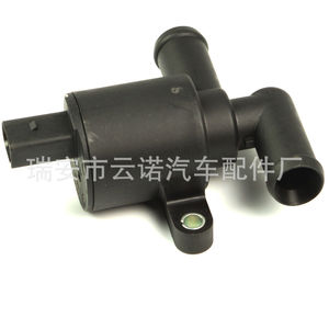 Vanne d'eau du chauffage Audi L 4H0121671B avec pompe intégrée, pièce de rechange neuve - Product Image 4