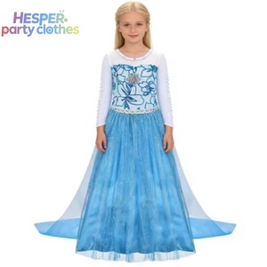 Vestido de Princesa HESPER para Niña, Vestido de Fiesta y Corona para Disfraz de Personaje de Película Infantil - Product Image 1