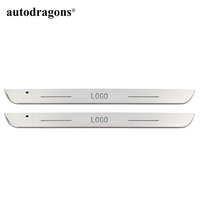 Lumière d'ambiance sans fil pour pédale de porte de voiture, LED RGB, logo de voiture, lumière de bienvenue, lumière ambiante, plaque de protection de pédale, lampe décorative personnalisée