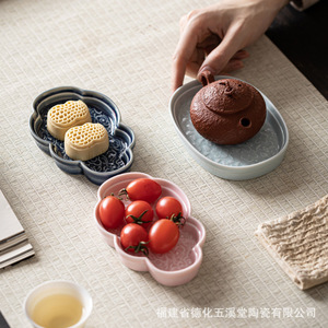 Petite assiette à thé et à collation en céramique de Dehua Yuxi, Fujian, motif nuage porte-bonheur, forme de fleur en porcelaine, pour mariage, plateau à fruits - Product Image 3