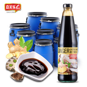 Sauce aux huîtres au gingembre naturelle d'Asie, saveur délicieuse, 700g, prix de gros - Product Image 3