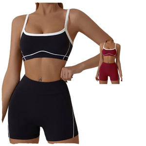 Women's Solid White Edge Outdoor Sports Underwear Shock-proof High Strength Thin Strap Quick Dry Yoga Bra 2 Piece Set - Product Image 1