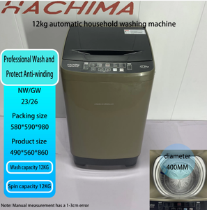 En Stock, Envío Inmediato: Lavadora de Carga Superior de Gran Capacidad (12 kg) para Uso Comercial y Doméstico, con Funciones Integradas de Lavado y Centrifugado - Product Image 4