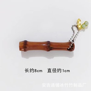 Porte-clés en bambou fait main, pendentif pour clés de voiture, cadeau pour couple, accessoire créatif - Product Image 4