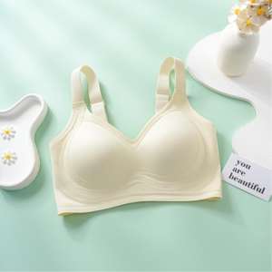 Sujetador sin Costuras de Alta Calidad, Suave y Transpirable, Color Nude, con Tirantes Anchos Ajustables, Push-Up, Sin Varillas, Soporte Sólido, Copa 3/4 - Product Image 4