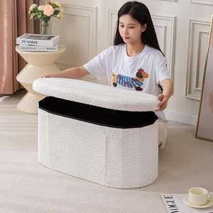 مقعد تخزين بيضاوي قابل للطي وعصري ومتين مصنوع من القماش الكتاني لغرفة المعيشة المنزلية، متوفر بالجملة من المصنع وقابل للتخصيص - Product Image 3