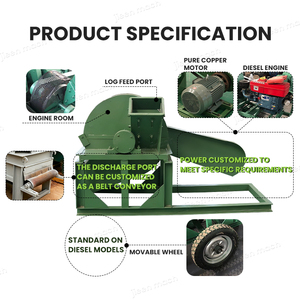 Máquina <span class=keywords><strong>de</strong></span> Aserrín <span class=keywords><strong>de</strong></span> Madera <span class=keywords><strong>Casera</strong></span> <span class=keywords><strong>de</strong></span> Alta Eficiencia y Calidad, Motor Eléctrico Diésel, Capacidad <span class=keywords><strong>de</strong></span> 300-2000 kg/h, 1 Año <span class=keywords><strong>de</strong></span> Garantía - Product Image 2